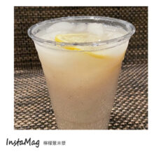 薏仁漿 16oz