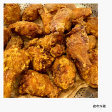 夜市炸雞 1lb