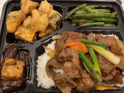 [:zh]09/23 蔥爆牛肉便當[:en]09/23 Mongolian Beef Bento[:]