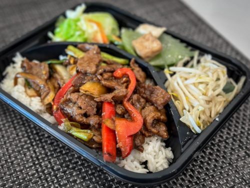 [:zh]10/05 蔥爆牛肉便當[:en]10/05 Scallion Beef Bento[:]