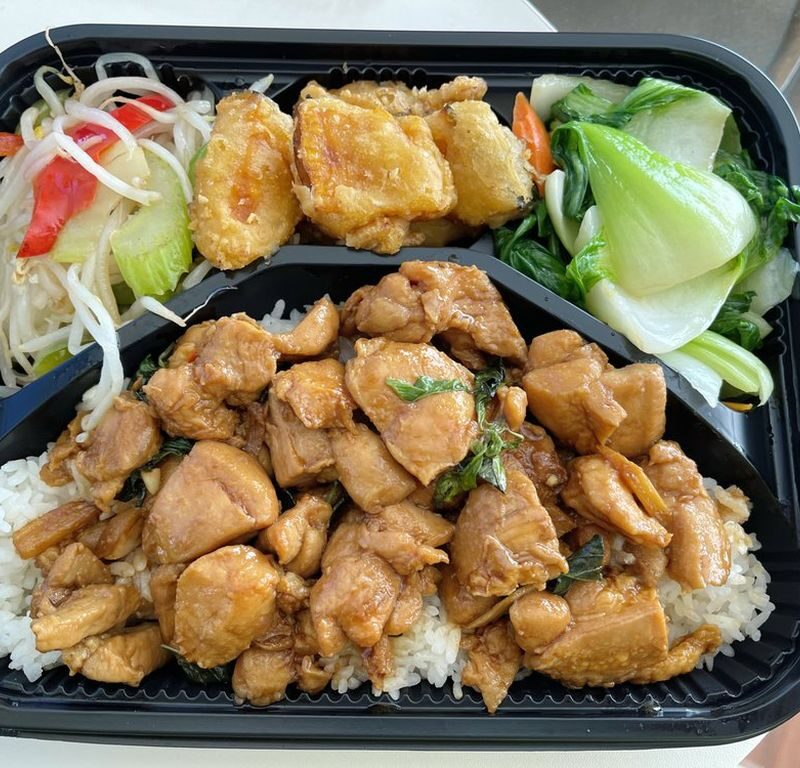 Basil Chicken