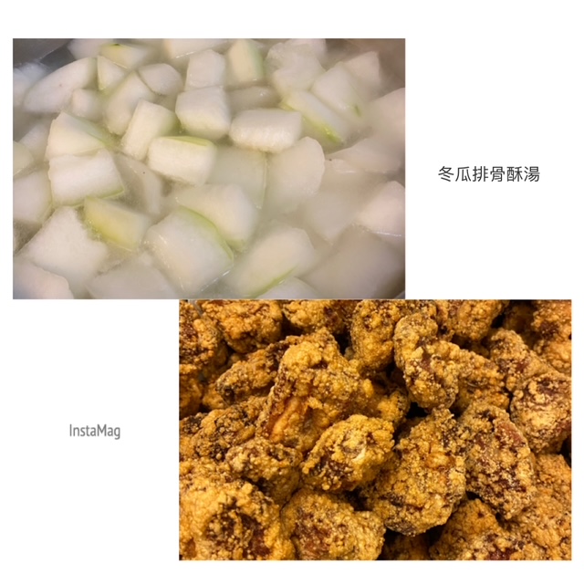 2/14 冬瓜排骨酥湯