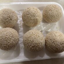 Marinated Radish Cake (Pork) (6 pcs)